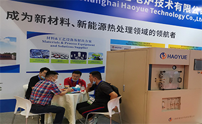 2020年上海國(guó)際粉末冶金展圓滿(mǎn)下帷幕，2021年皓越科技將繼續(xù)與您相約！