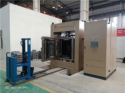 熱壓燒結爐在哪些領域中被廣泛應用？